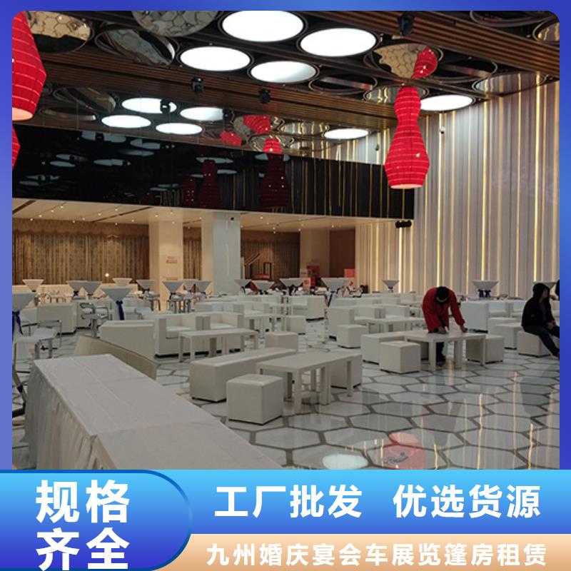 沙发租赁租赁沙发凳九州