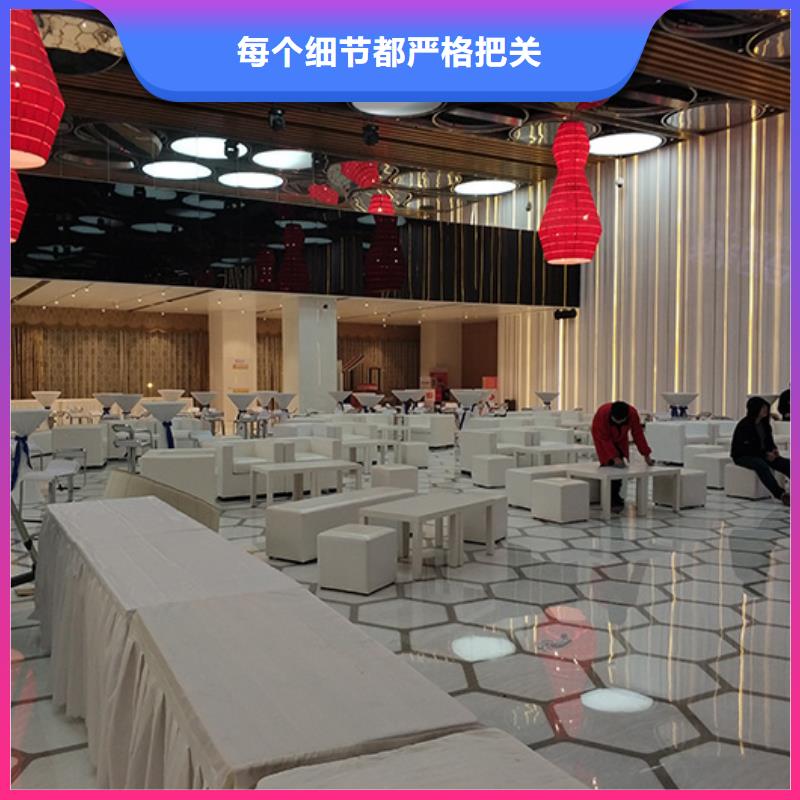 武汉三人沙发条租赁】皮凳面包凳价格