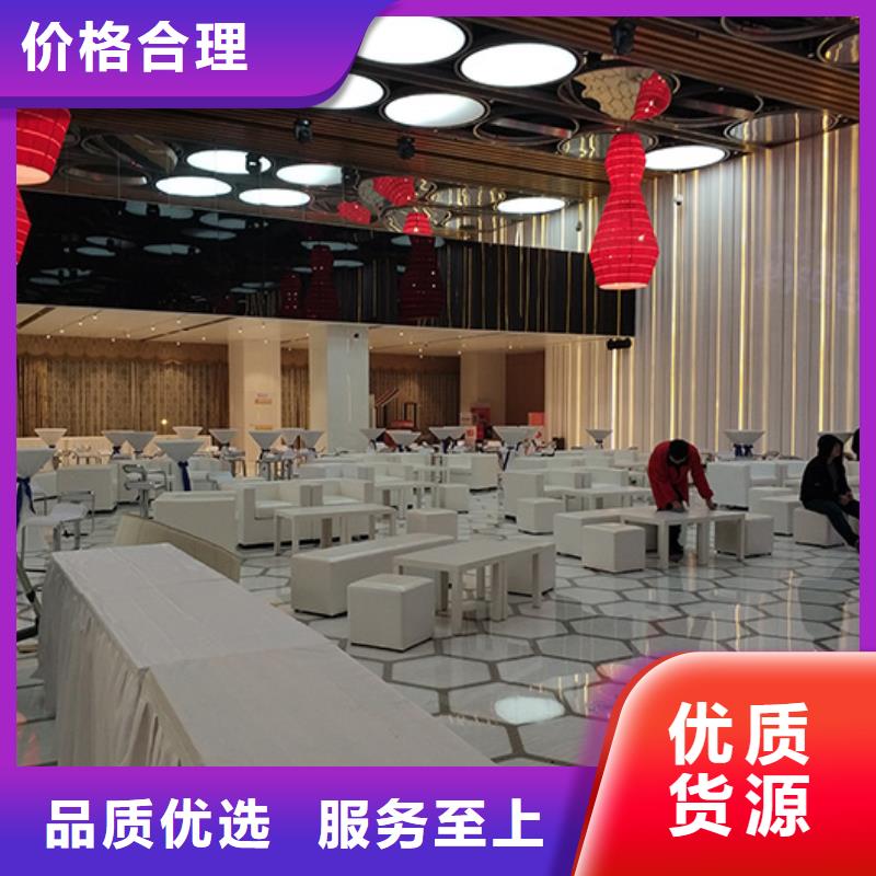 【沙发租赁,婚礼篷房出租知名公司】