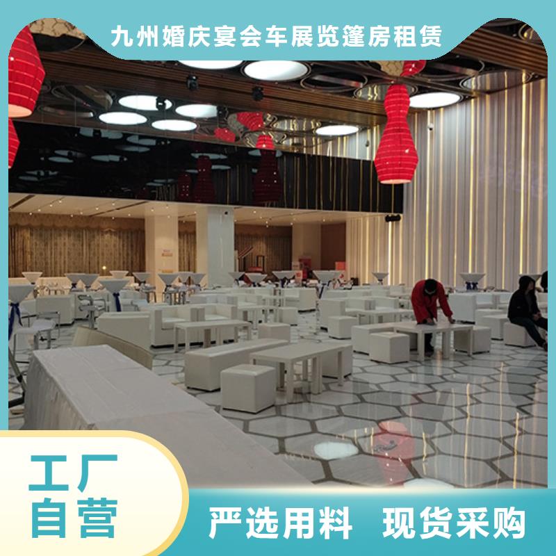 沙发条租赁沙发租赁产品介绍