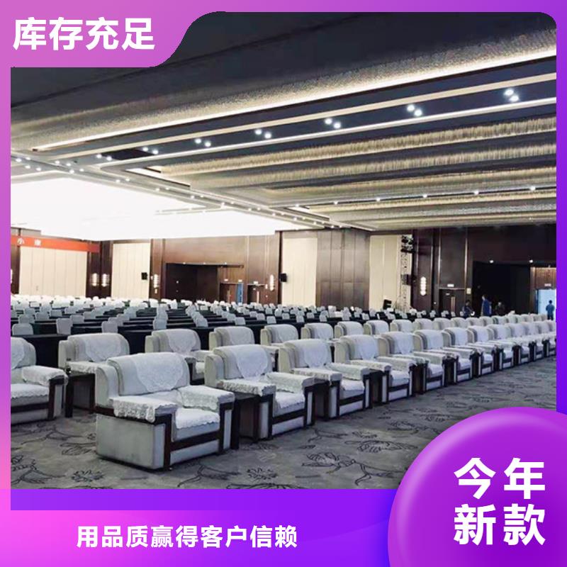 沙发出租信赖