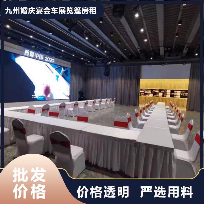 武汉沙发出租九州厂家现货供应