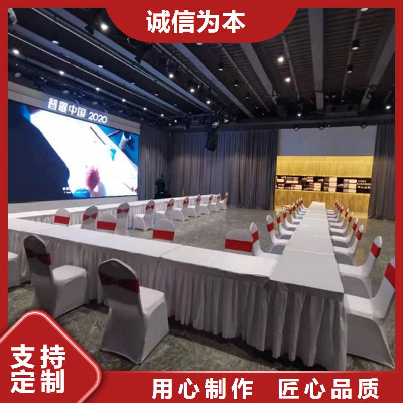 泌阳县沙发凳尺寸质量广受好评