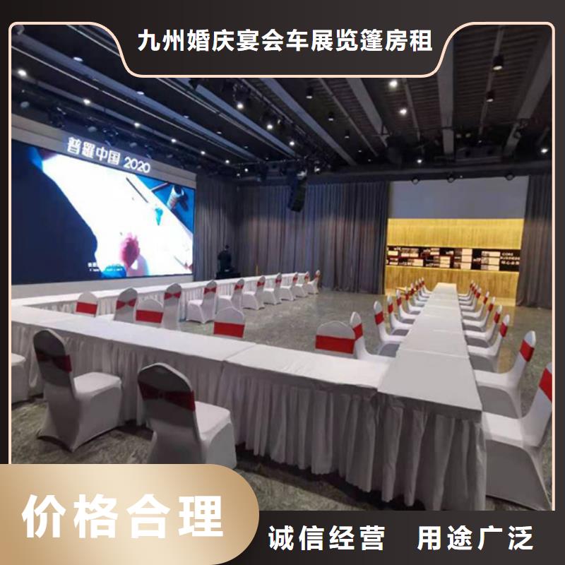 买白色沙发出租必看-欢迎选购