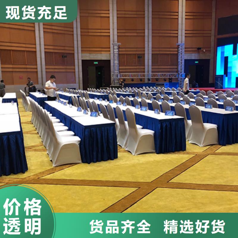 沙发出租免费拿样