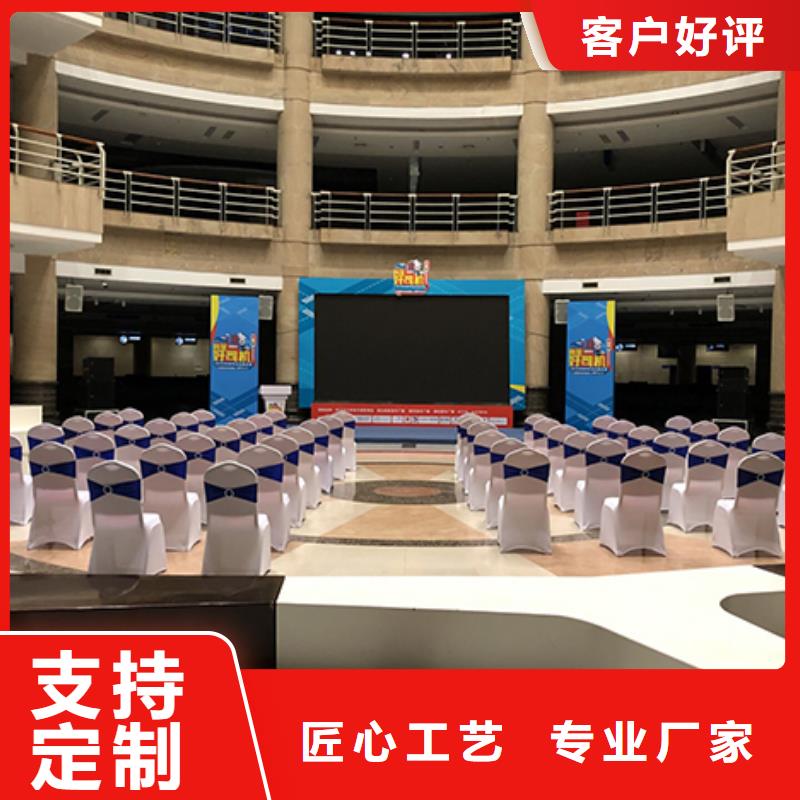 沙发租用厂家批发供应