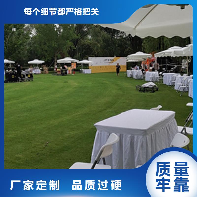 方形沙发租赁中南海沙发