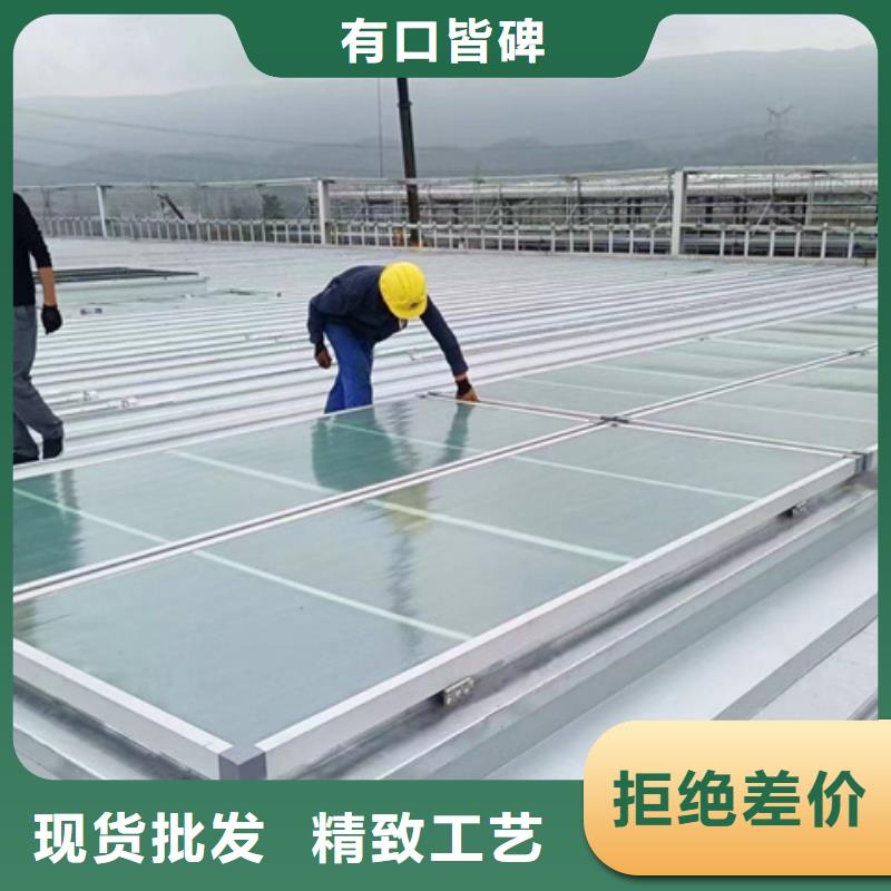 MCW5型通风天窗（暗扣式）查看详情
