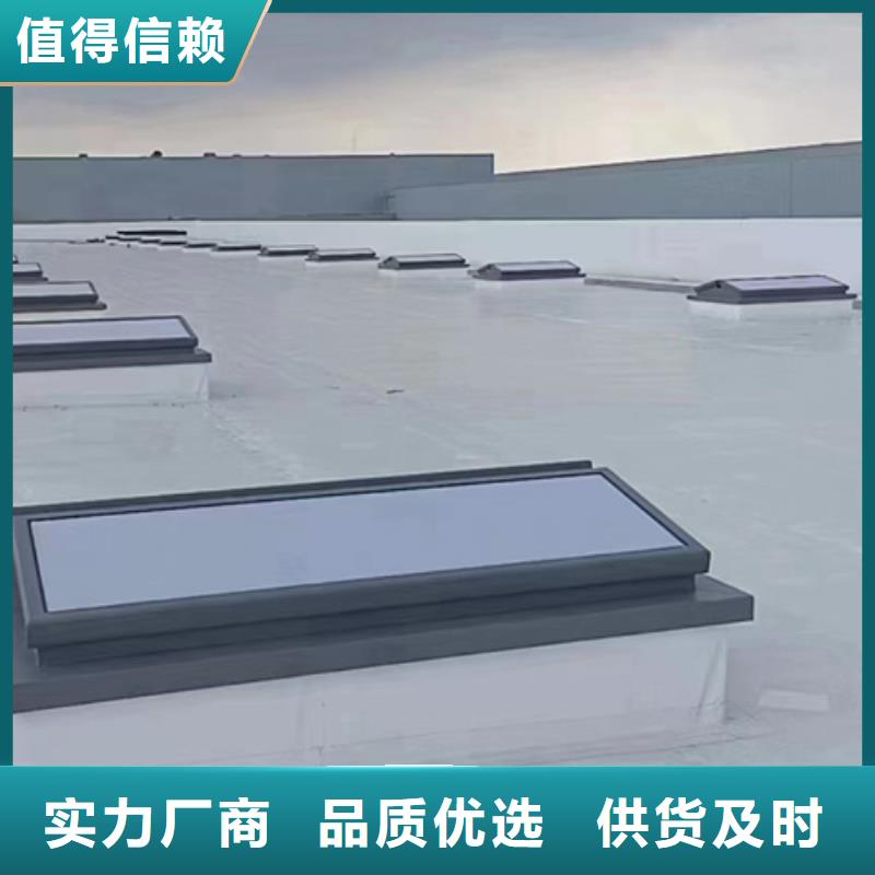 MCW5型通风天窗（暗扣式）查看详情