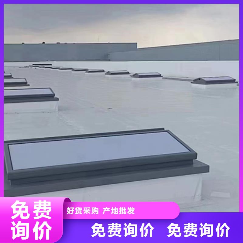 三角型重型消防排烟天窗厂家找坤曜金属材料有限公司