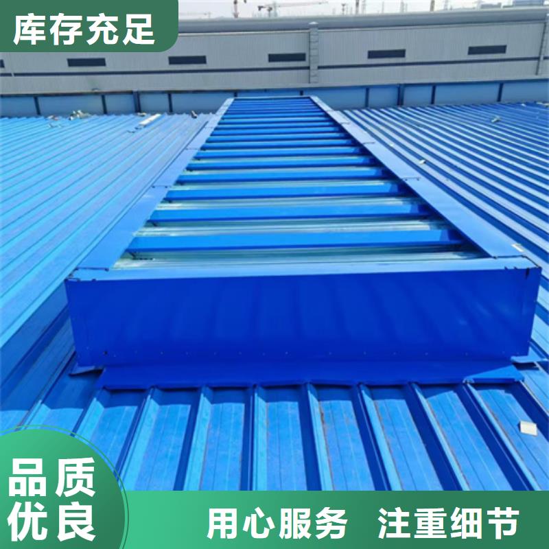 坤曜金属材料有限公司TC3A-6040n开敞式通风天窗可按时交货