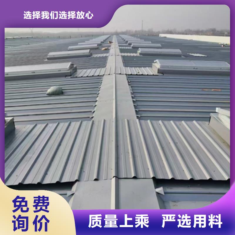 TC10C-3040n薄型通风天窗现货库存大
