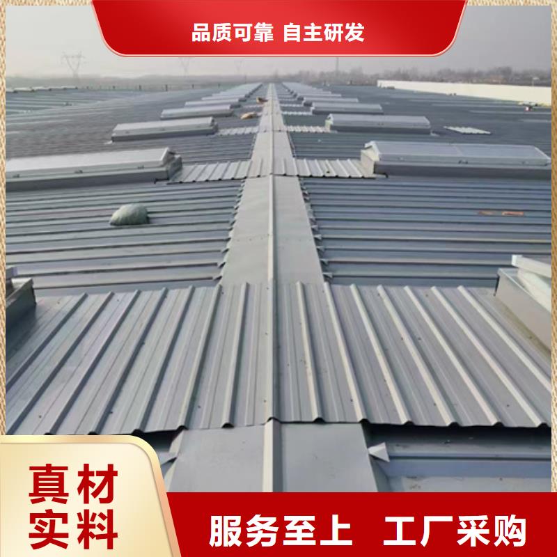5型通风天窗（开敞式屋脊天窗）精选厂商