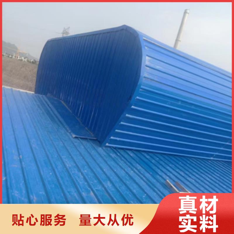 TC2A-6040n开敞式通风天窗哪家好
