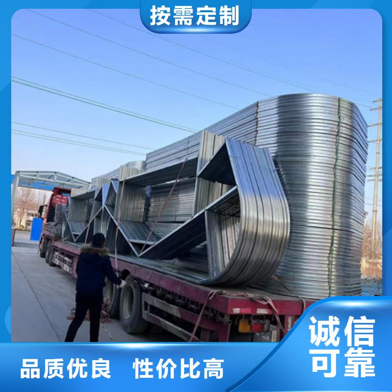 本地薄型通风天窗厂商
