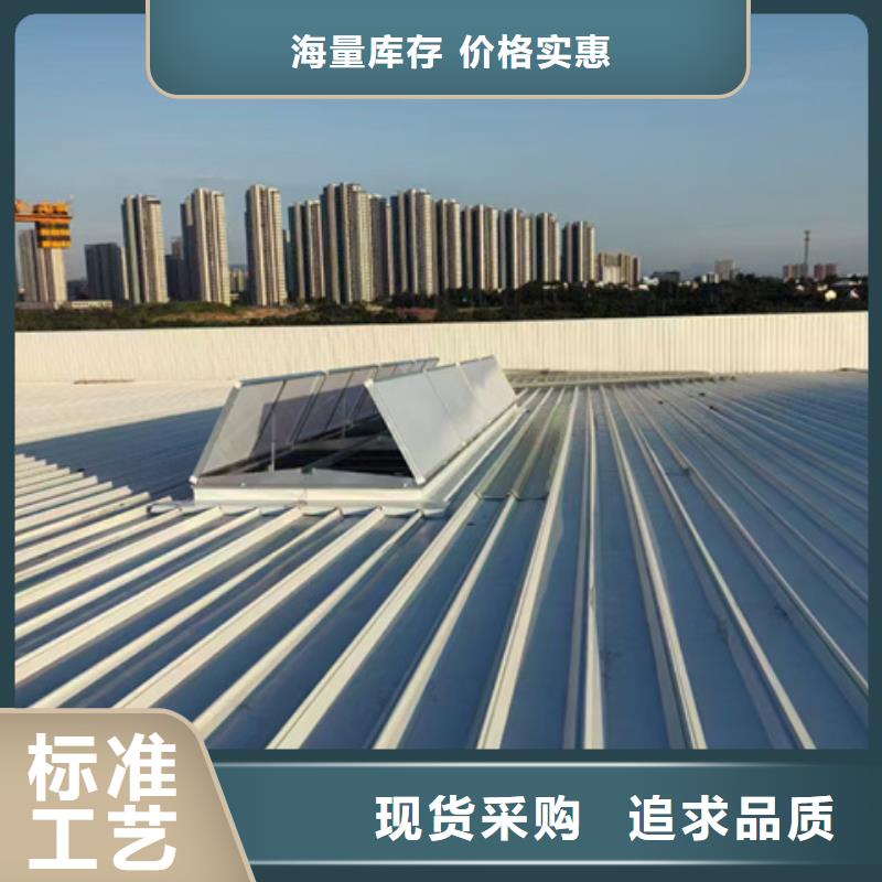 TC10D-4530n薄型通风天窗-来电咨询