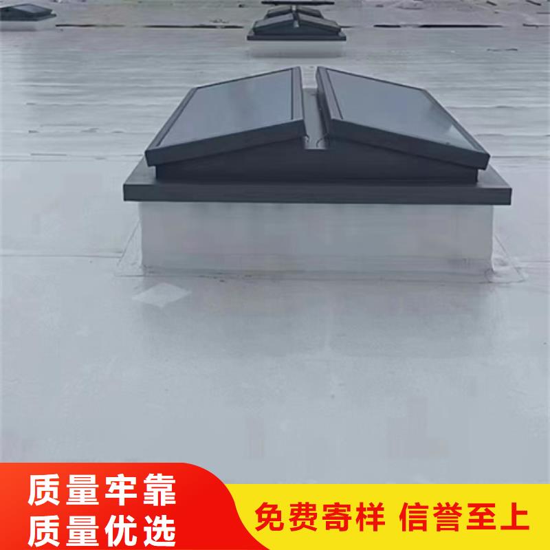 流线型通风气楼-流线型通风气楼厂家现货