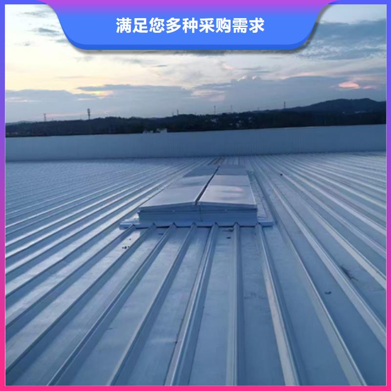 质量好的7B型通风天窗（弧形启闭式）厂家排名