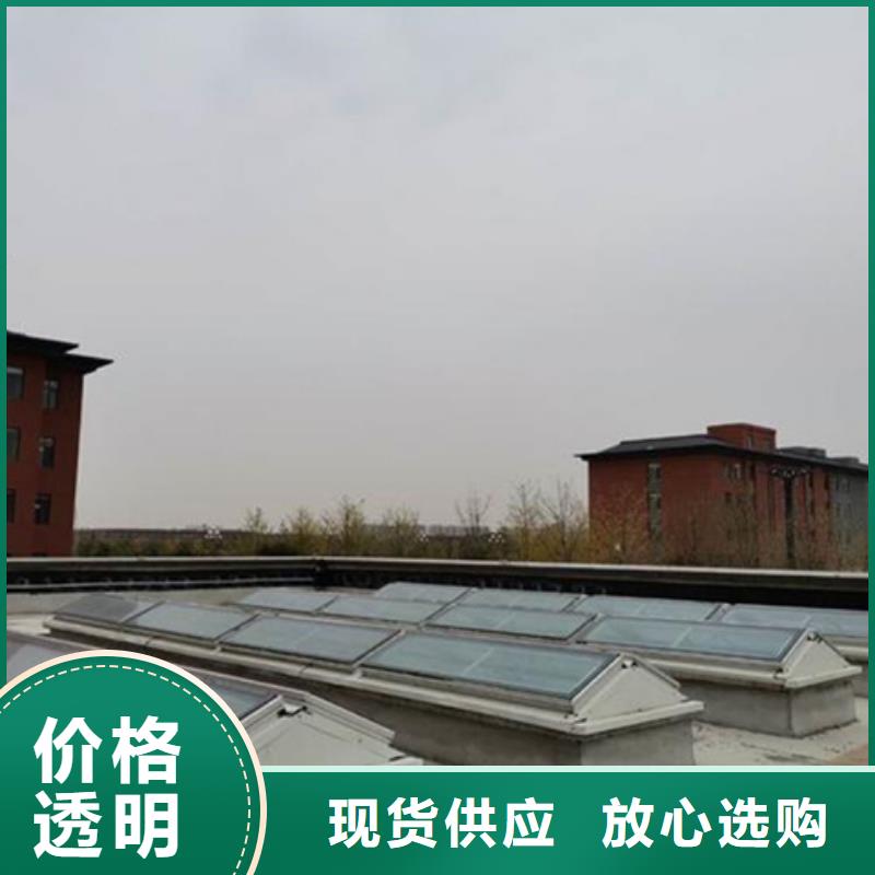 生产TC7E0930n开敞式通风天窗_诚信企业生