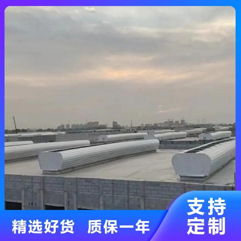 TC10B-6060n薄型通风天窗咨询电话