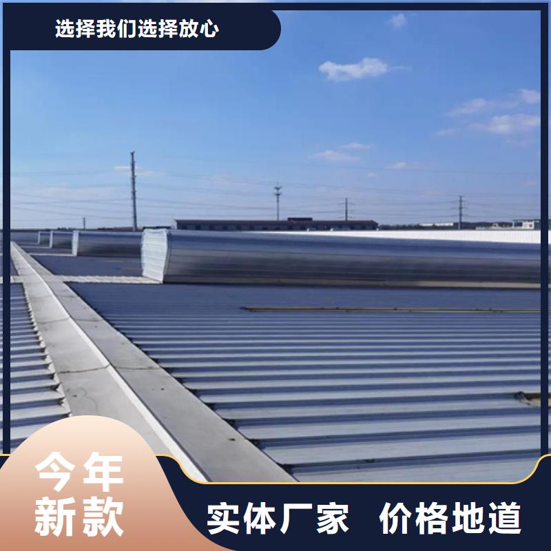 TC10A-2040n薄型通风天窗供应商价格