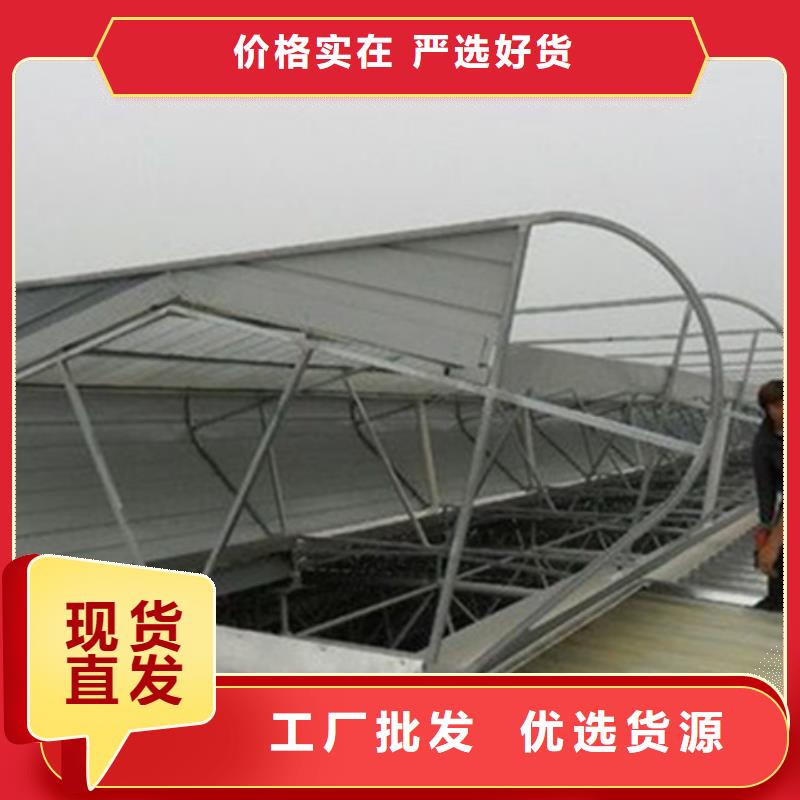 TC10B-6060n薄型通风天窗咨询电话