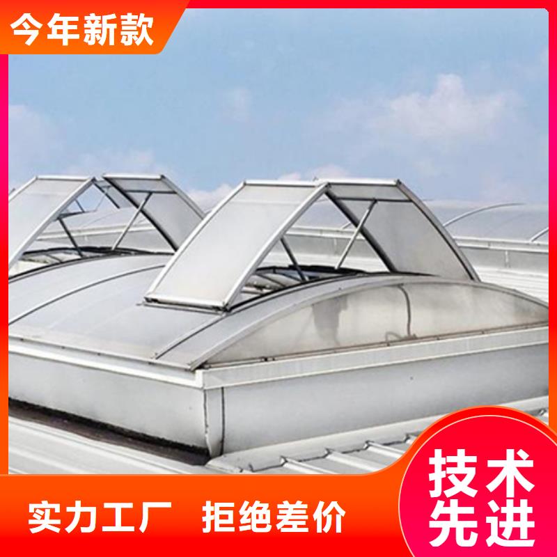 三角型重型消防排烟天窗厂家找坤曜金属材料有限公司