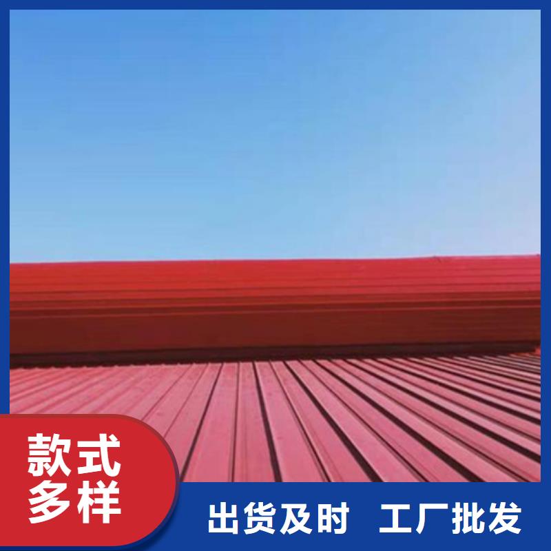 购买铝合金气楼【无中间商】