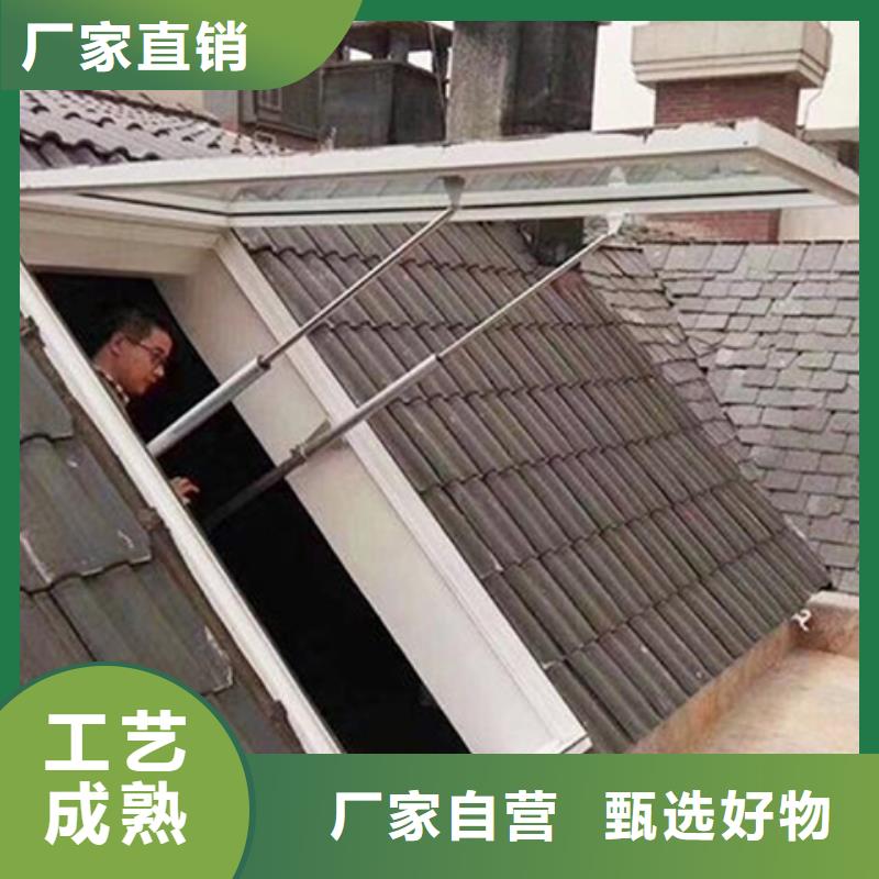 本地薄型通风天窗厂商