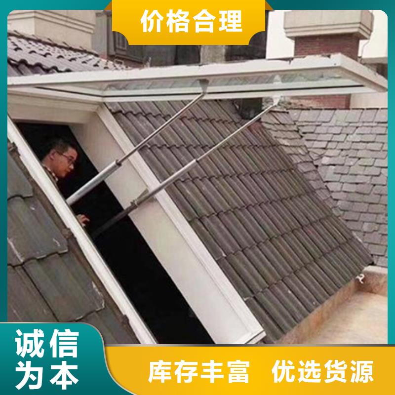 9A型通风天窗无差价直销