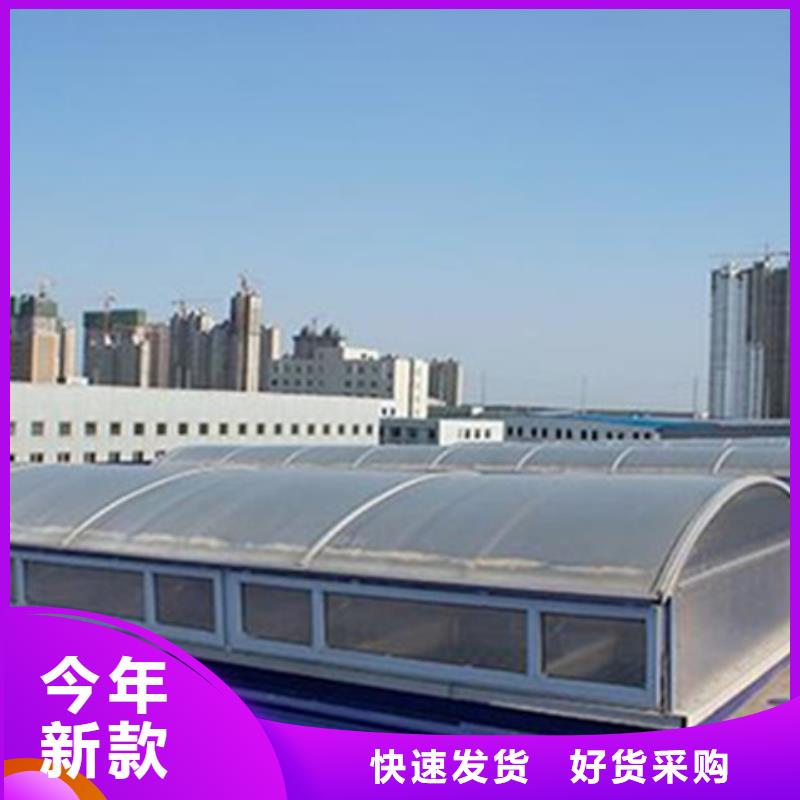 坤曜金属材料有限公司TC3A-6040n开敞式通风天窗可按时交货