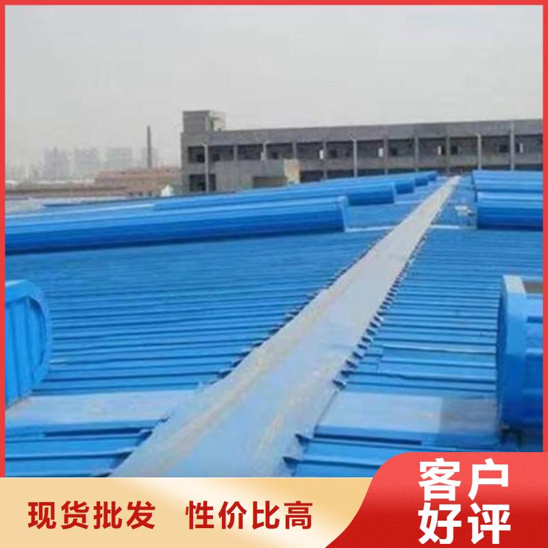 定制体育馆通风气楼_生产厂家