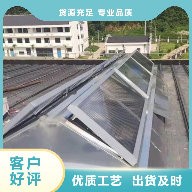 流线型通风气楼-流线型通风气楼厂家现货