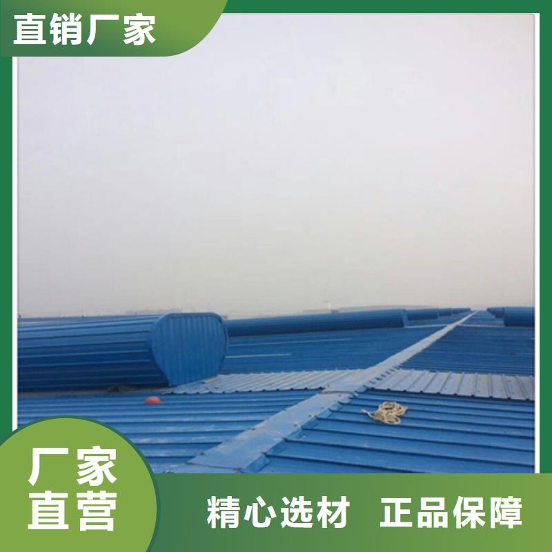 TC2A-6040n开敞式通风天窗哪家好