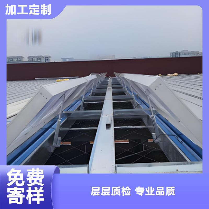 #10C型薄型通风天窗（侧开开敞式）#实力厂家
