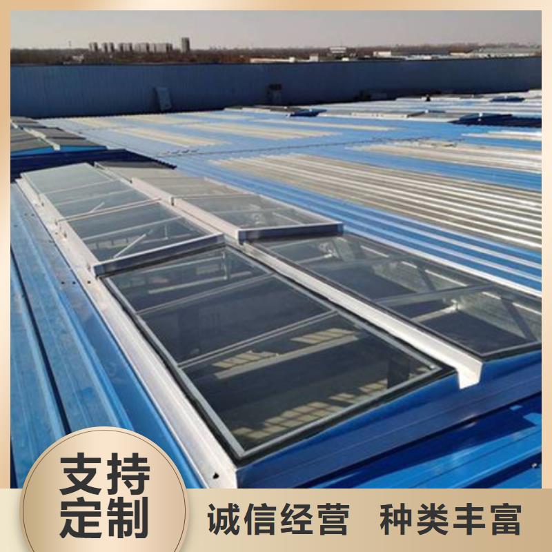 三角型重型消防排烟天窗厂家找坤曜金属材料有限公司