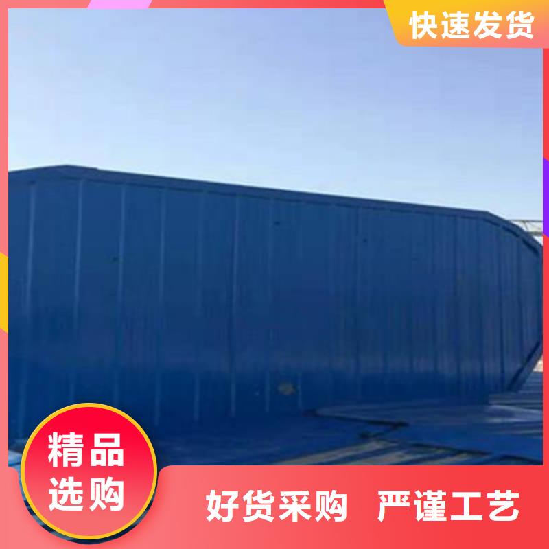 TC2A-6030n开敞式通风天窗、TC2A-6030n开敞式通风天窗厂家直销-找坤曜金属材料有限公司