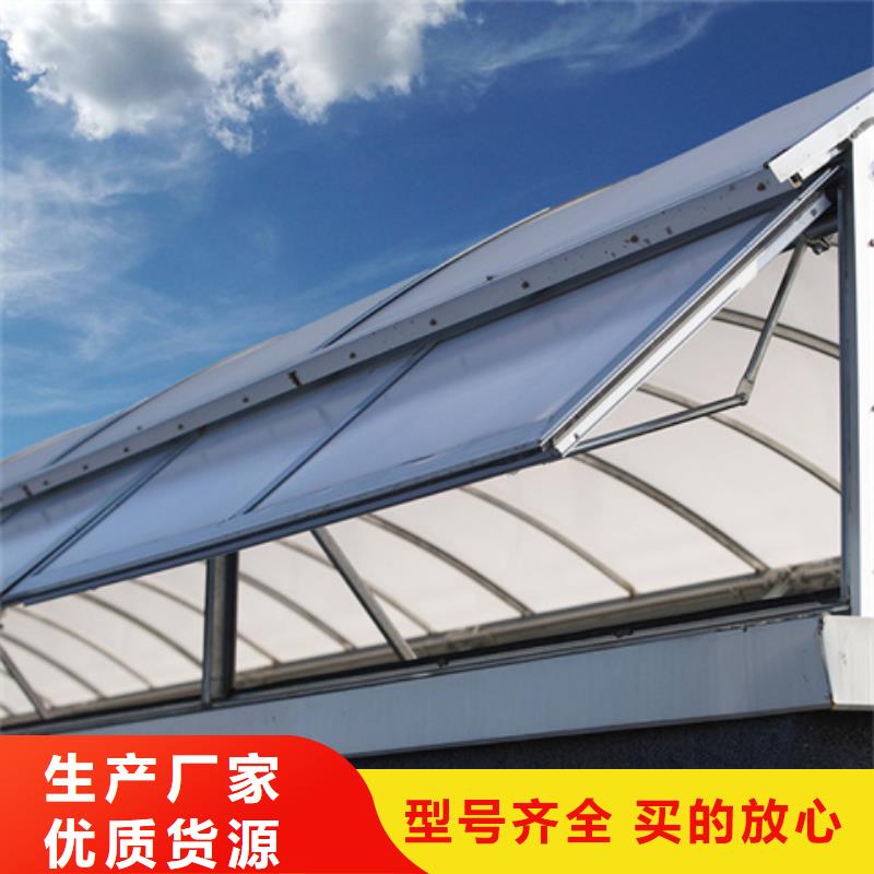 常年供应学校通风气楼-保质