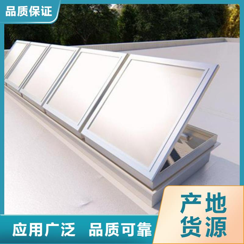 MCW5型通风天窗（暗扣式）查看详情