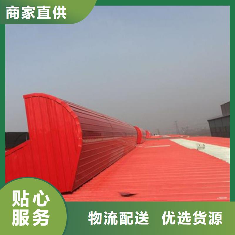 采购弧形成品通风气楼认准坤曜金属材料有限公司