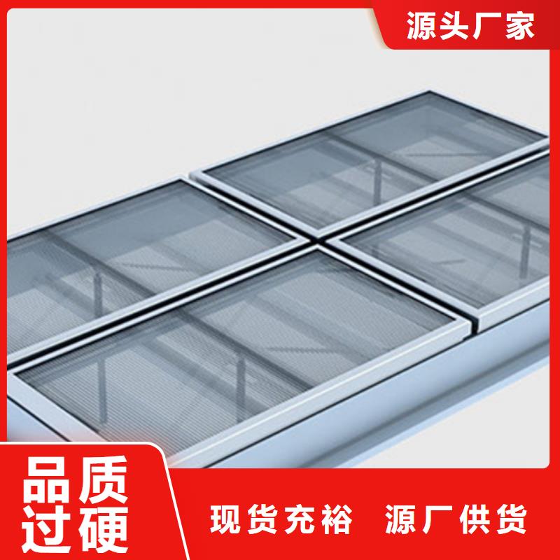 三角型重型消防排烟天窗厂家找坤曜金属材料有限公司