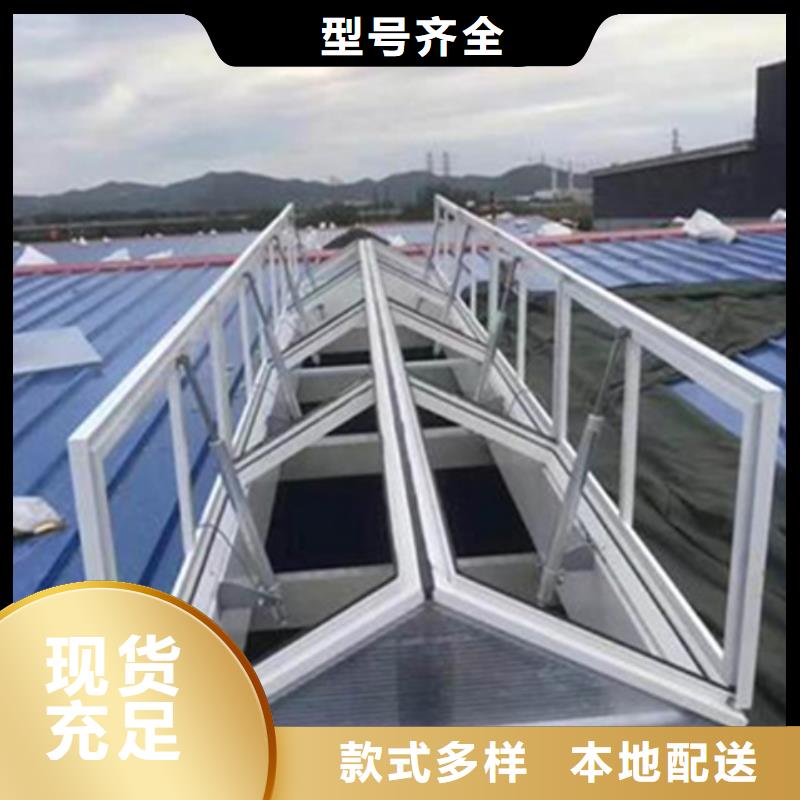 TC10C-3040n薄型通风天窗现货库存大