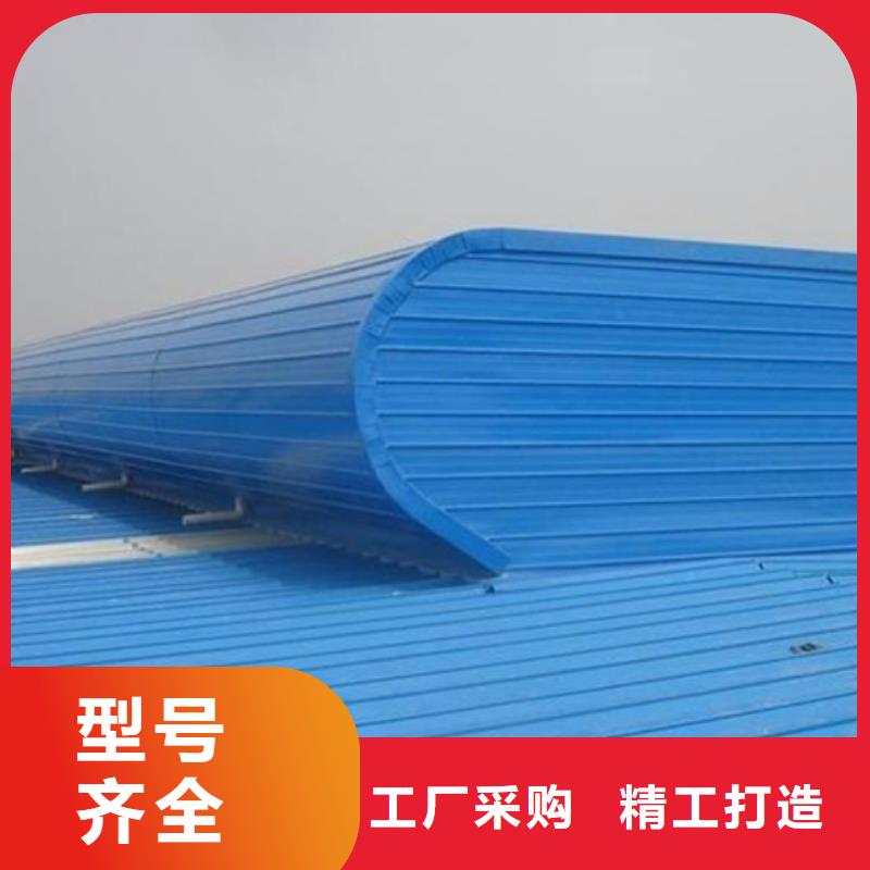 TC10E-6040n薄型通风天窗-可送货上门