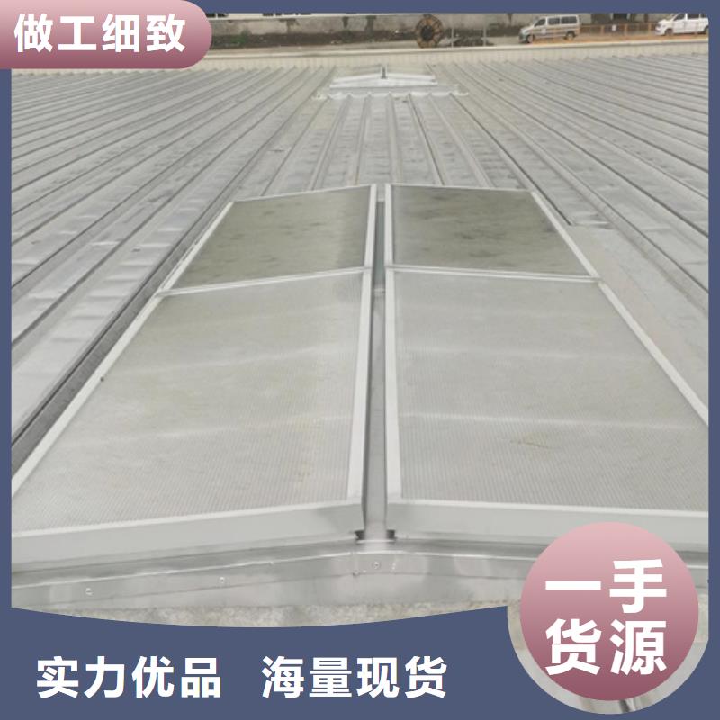 TC5A-2530n开敞式通风天窗企业-值得信赖