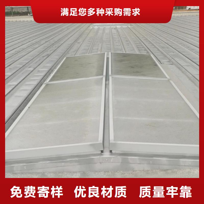 坤曜金属材料有限公司TC3A-6040n开敞式通风天窗可按时交货
