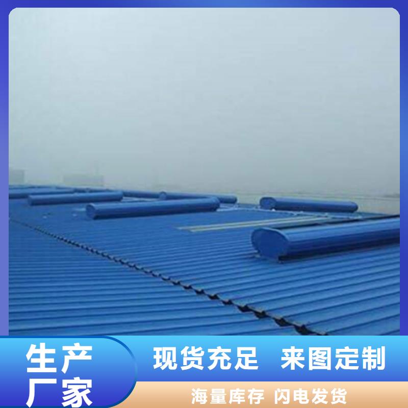 TC2A-6040n开敞式通风天窗哪家好