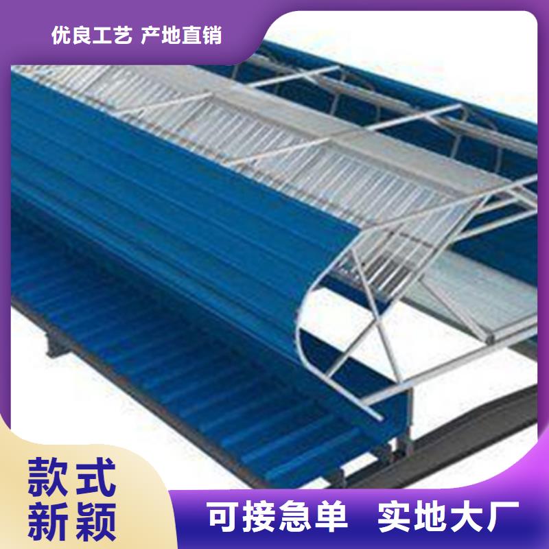 采购弧形成品通风气楼认准坤曜金属材料有限公司