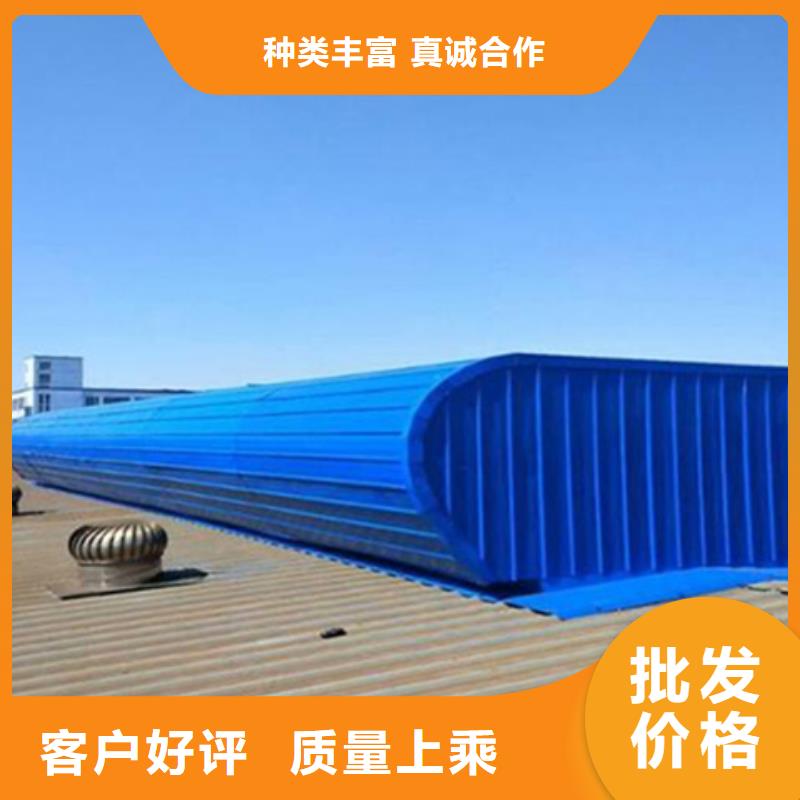 三角型重型消防排烟天窗厂家找坤曜金属材料有限公司