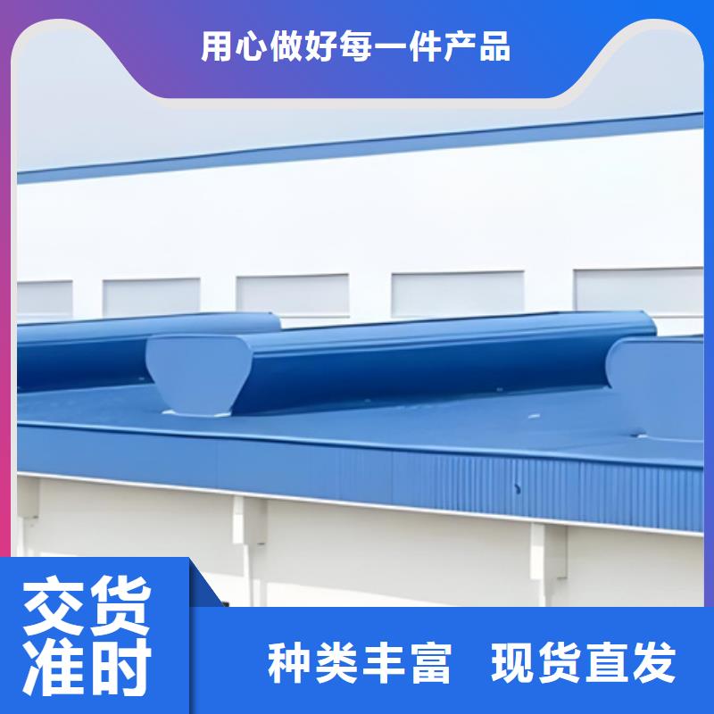 生产TC7E0930n开敞式通风天窗_诚信企业生