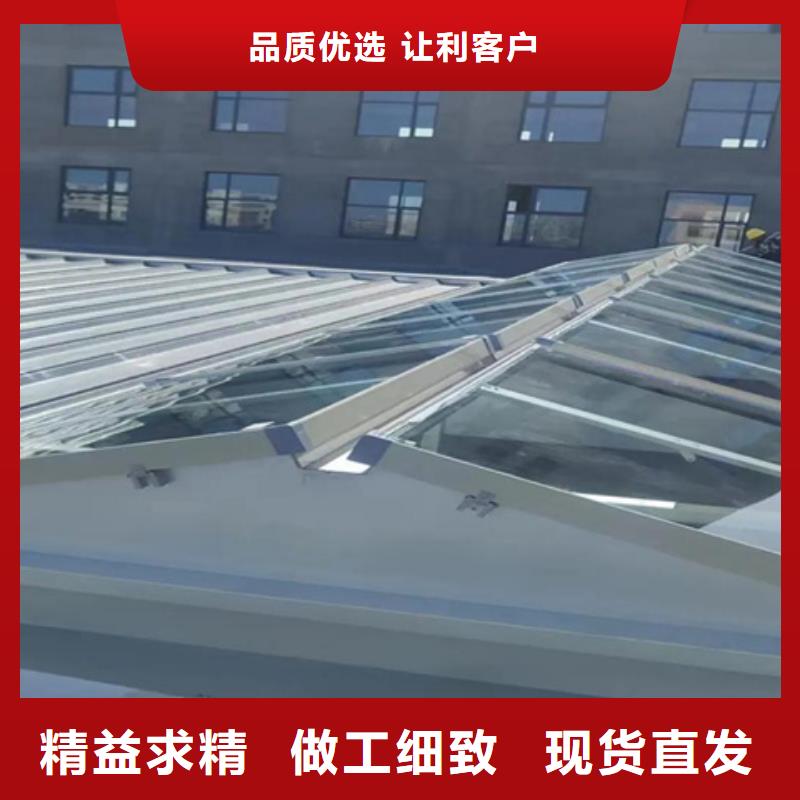三角型重型消防排烟天窗厂家找坤曜金属材料有限公司